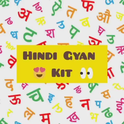 Hindi Gyan Kit